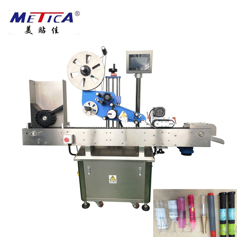 Automatic Small Round Bottle Horizontal Sticker Labeling Machine ...